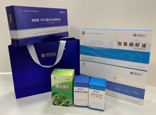 金阳包装盒定制